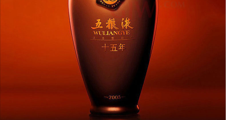 15年/十五年五粮液股份礼盒50°年份酒