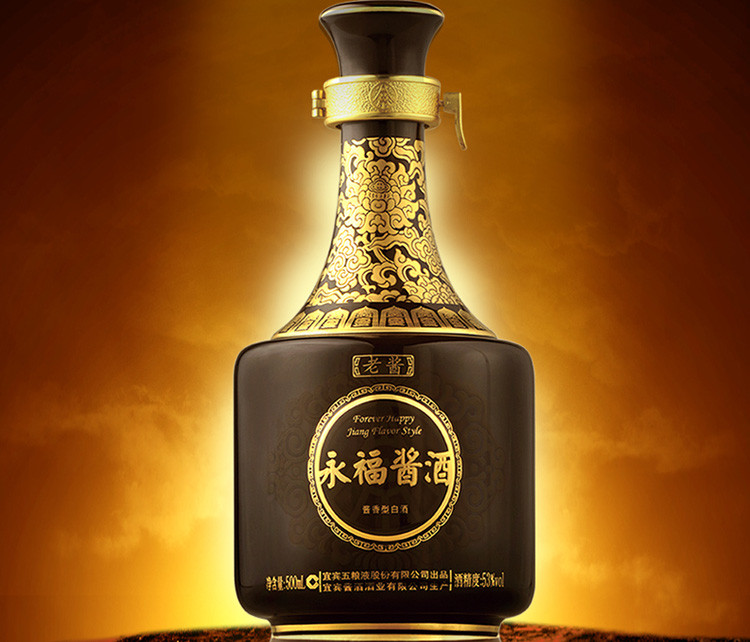  永福酱酒 500ml酱香型白酒高度酒水