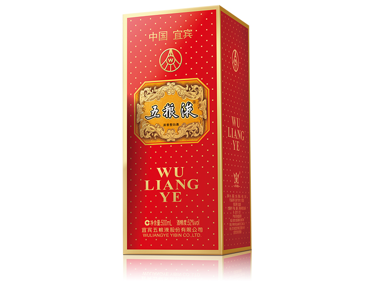 交杯牌新品五粮液500ml 五粮液交杯酒 交杯酒