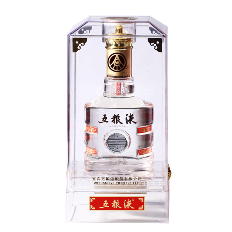 五粮液股份公司出品52度酒王酒500ml 五粮液酒王酒