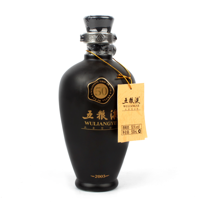 五十年五粮液年份酒 陶瓶50度500ml浓香型白酒