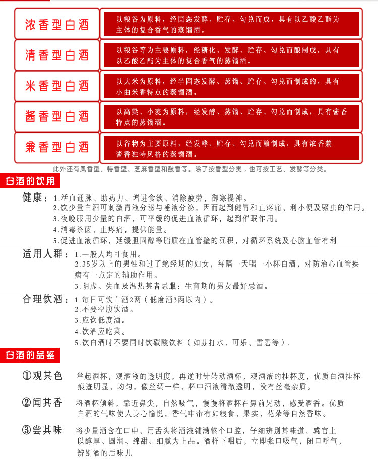五粮液宜宾直供帝王经典尊品52度500ml瓶装粮食白酒浓香型