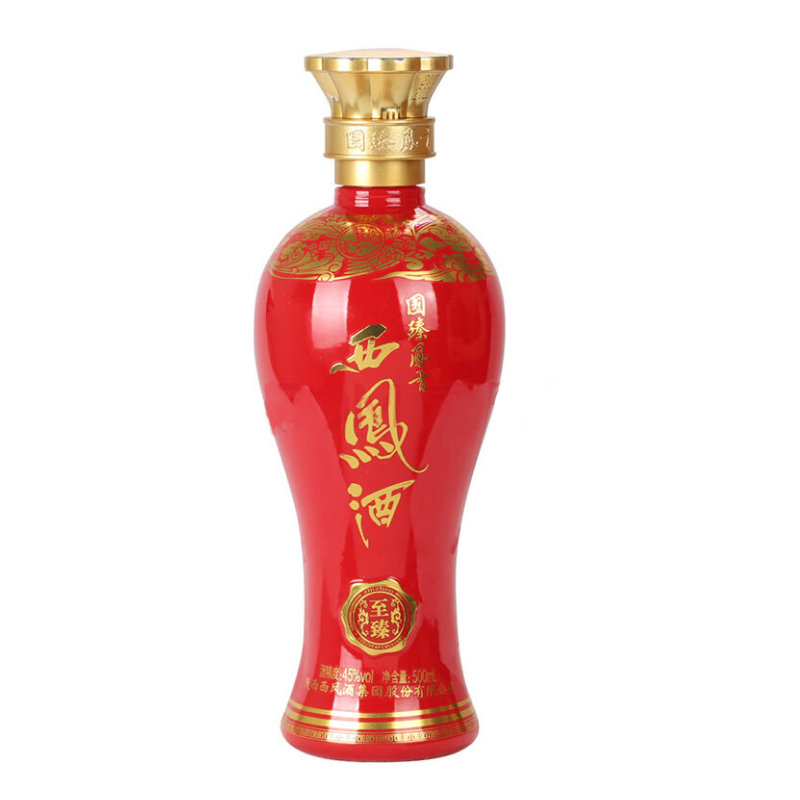 45度西凤酒至臻 