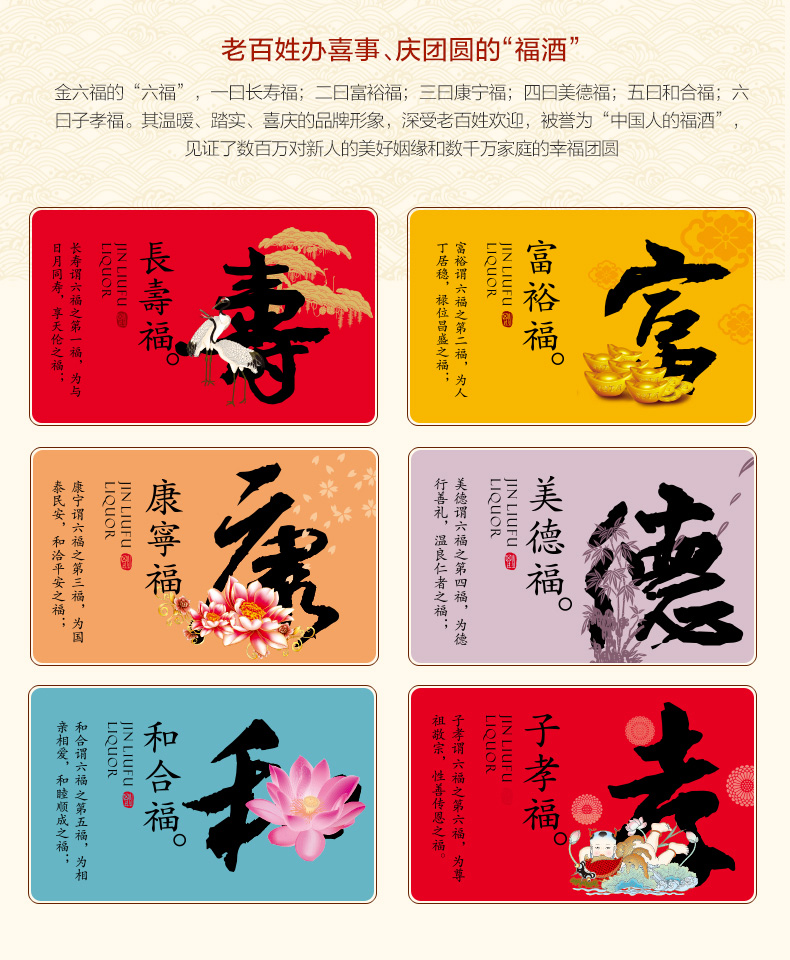 一坛好酒陶坛40.8度浓清兼香整箱8瓶价.jpg