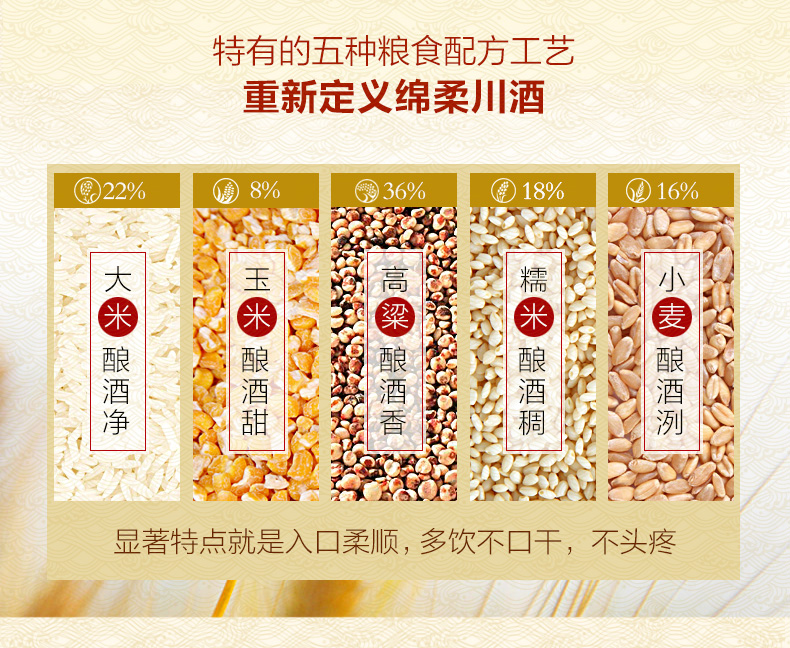 一坛好酒陶坛40.8度浓清兼香整箱8瓶价.jpg