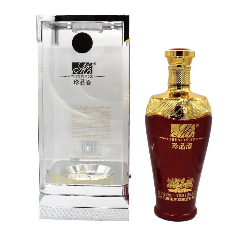 红瓶E60珍品酒五粮液珍品酒红瓶6瓶价.jpg