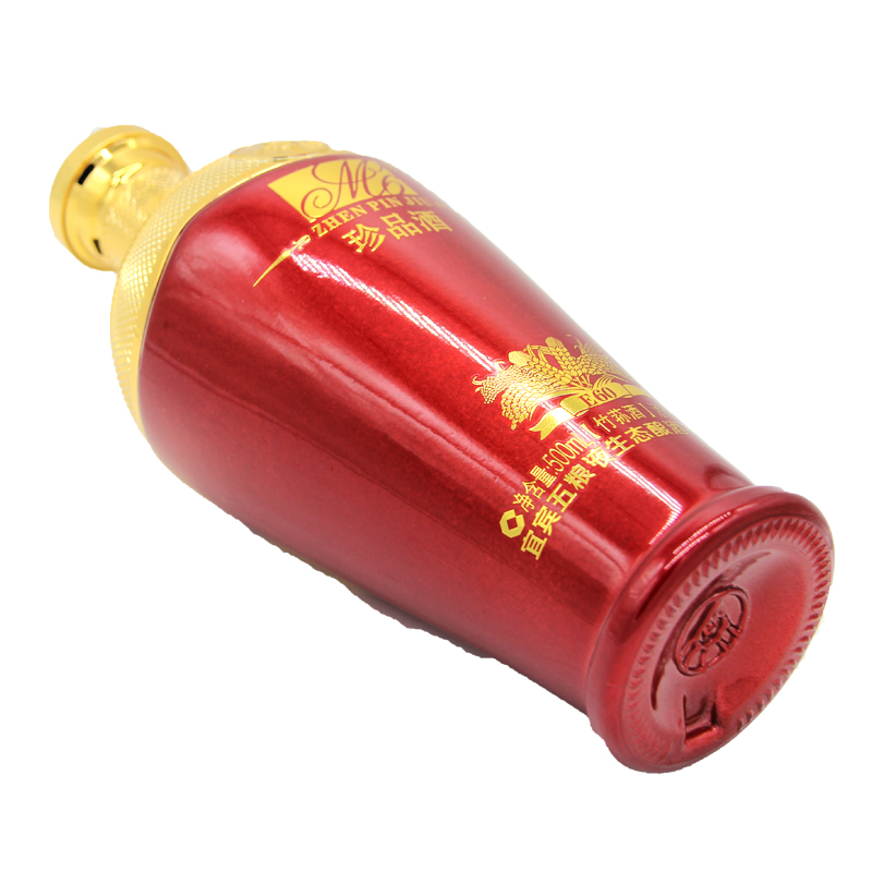 红瓶E60珍品酒五粮液珍品酒红瓶6瓶价.jpg