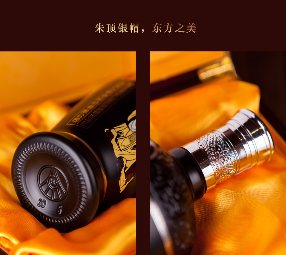 五粮液聖酒珍藏酒文武双圣酒整件2套.jpg