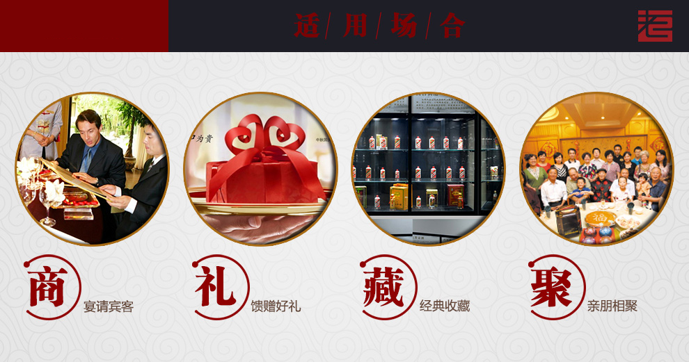陈年老酒五粮液1999年52度500ml五粮液老酒