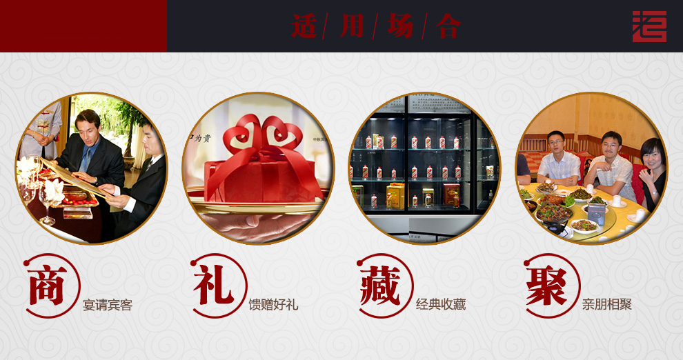 陈年老酒五粮液交杯牌80年代中期60度500ml五粮液老酒.jpg