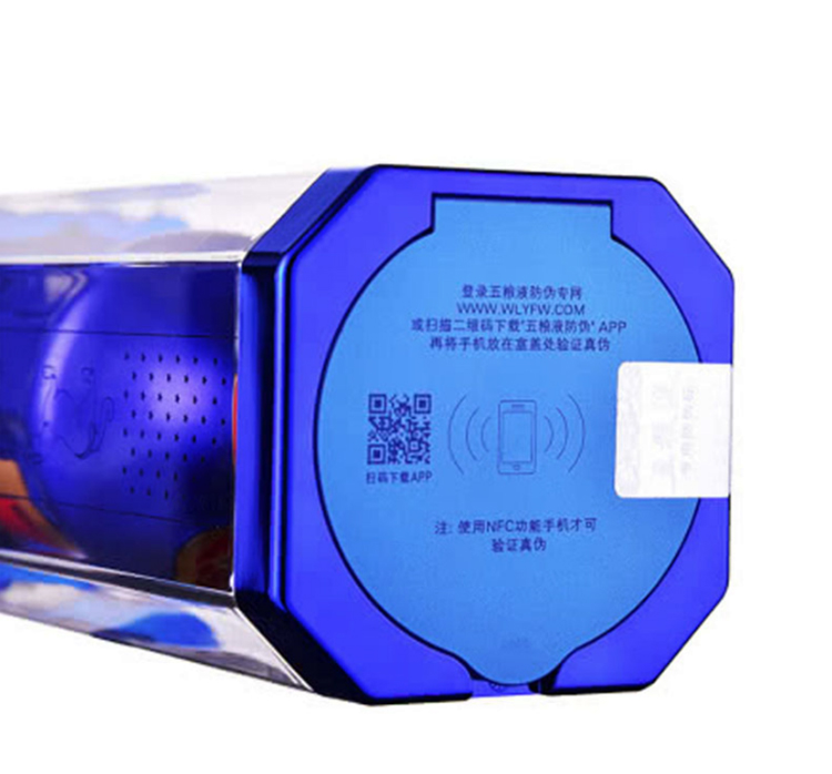 五粮液52度虎符令酒浓香型白酒500ml.jpg