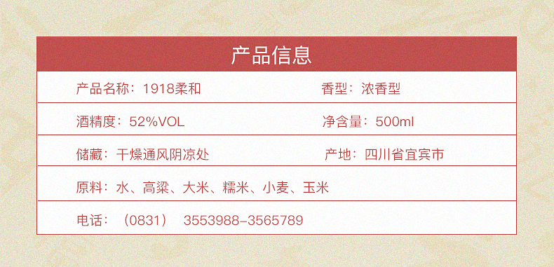 20180716_102706_014.jpg