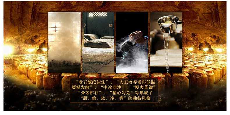 52度洋河头曲锐蓝6 480ML 江苏白酒.jpg