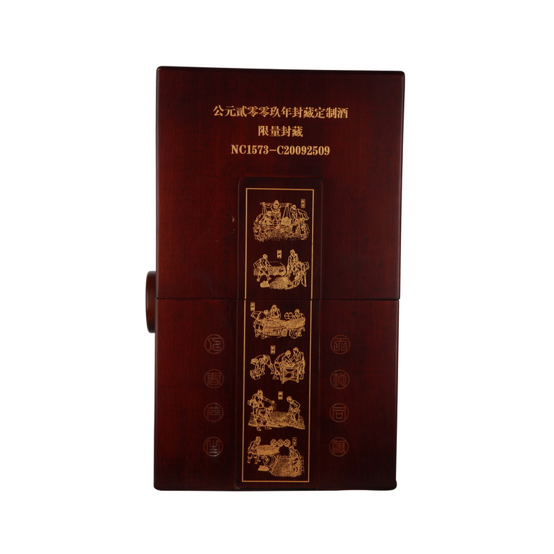 68度国窖1573封藏定制壹号2500ML.jpg