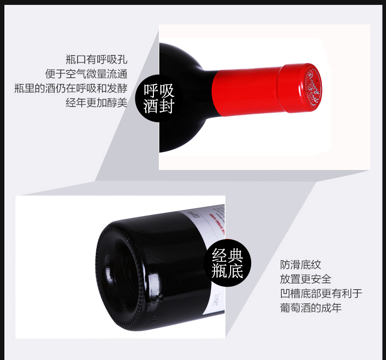 澳大利亚奔富至尊干红H·S289整箱6瓶价红酒.jpg