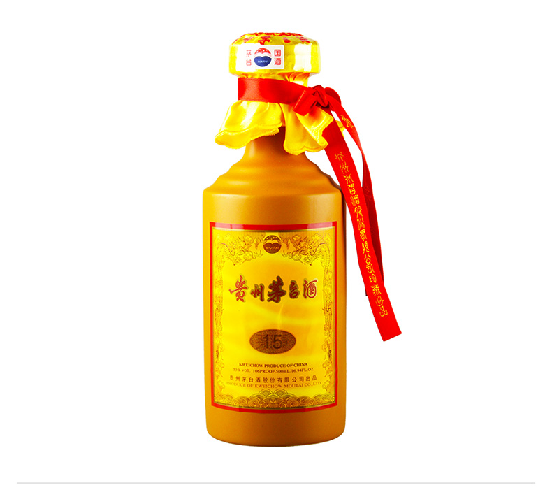 十五年贵州茅台酒15年53度500ml酱香型白酒.jpg