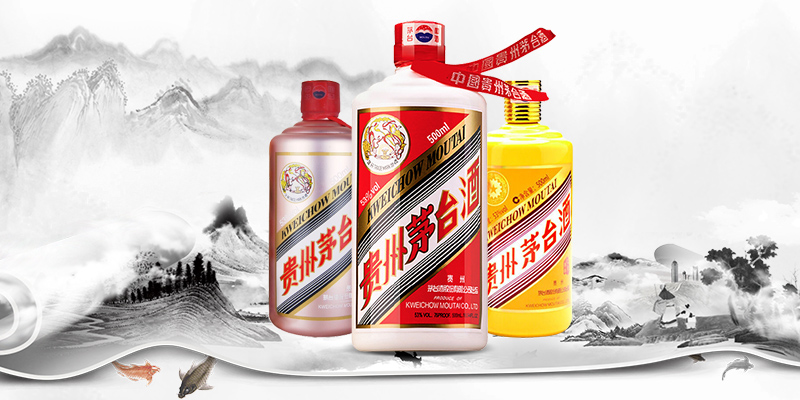 43度飞天茅台飞天500ml贵州茅台酱香型43飞天jpg
