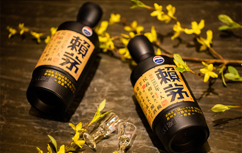 茅台赖茅传承蓝53度500ml酱香型白酒.jpg
