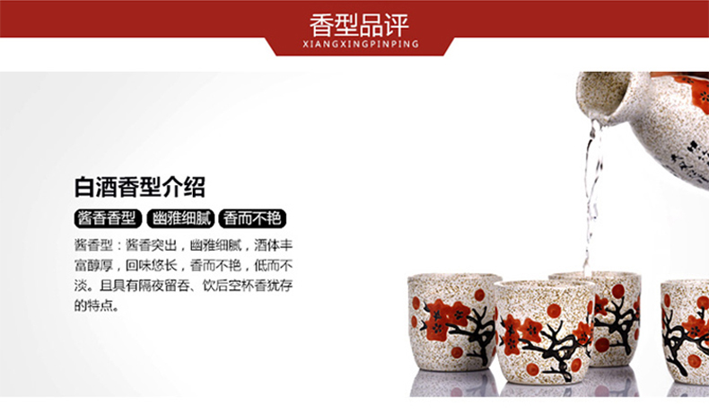 茅台赖茅传承蓝53度500ml酱香型白酒.jpg