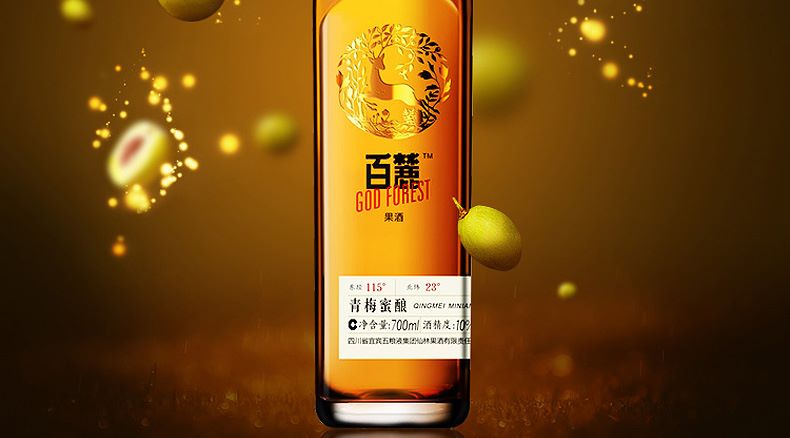 百麓青梅蜜酿五粮液女士果酒.jpg