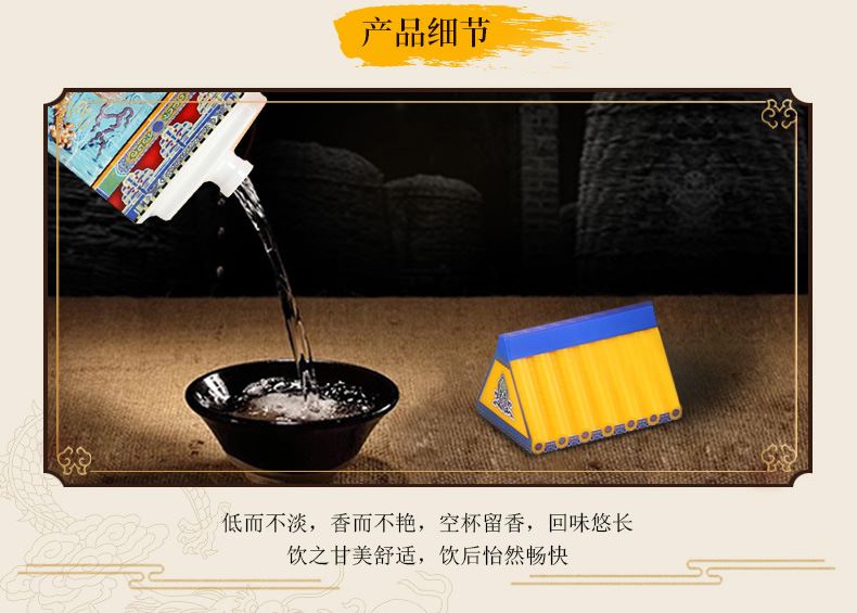 52度五粮液真龙酒九龙壁500mlX9瓶整套装送旅游名额.jpg