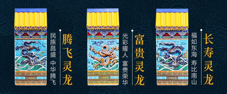 52度五粮液真龙酒九龙壁500mlX9瓶整套装送旅游名额.jpg