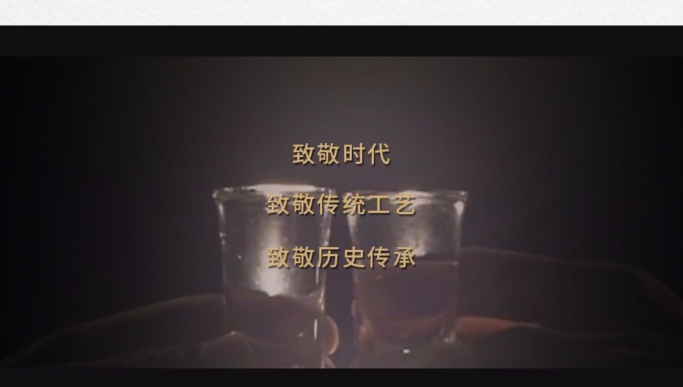五粮液玉酒佳酿52度666ml双龙和氏壁浓香型.jpg