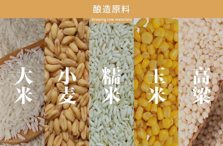 19年产39度五粮液玫瑰金39度375ml玫瑰金五粮液.jpg