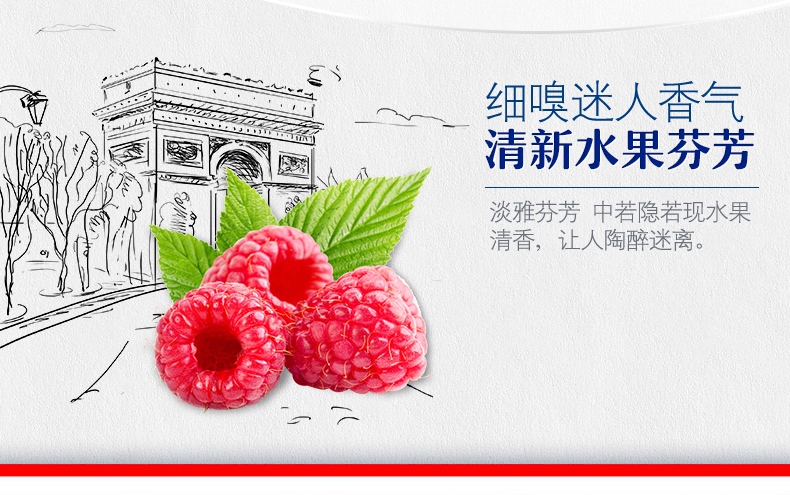 1664桃红啤酒330mLX12瓶法国克伦堡凯旋Kronenbourg.jpg