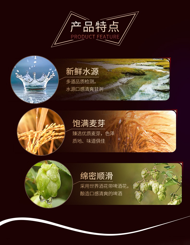 百威啤酒听装500mlx18听醇正铝罐熟啤酒促销整箱装.jpg