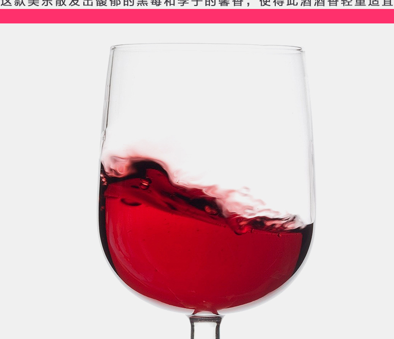 保罗玛斯美乐干红葡萄酒整箱6瓶红酒.jpg