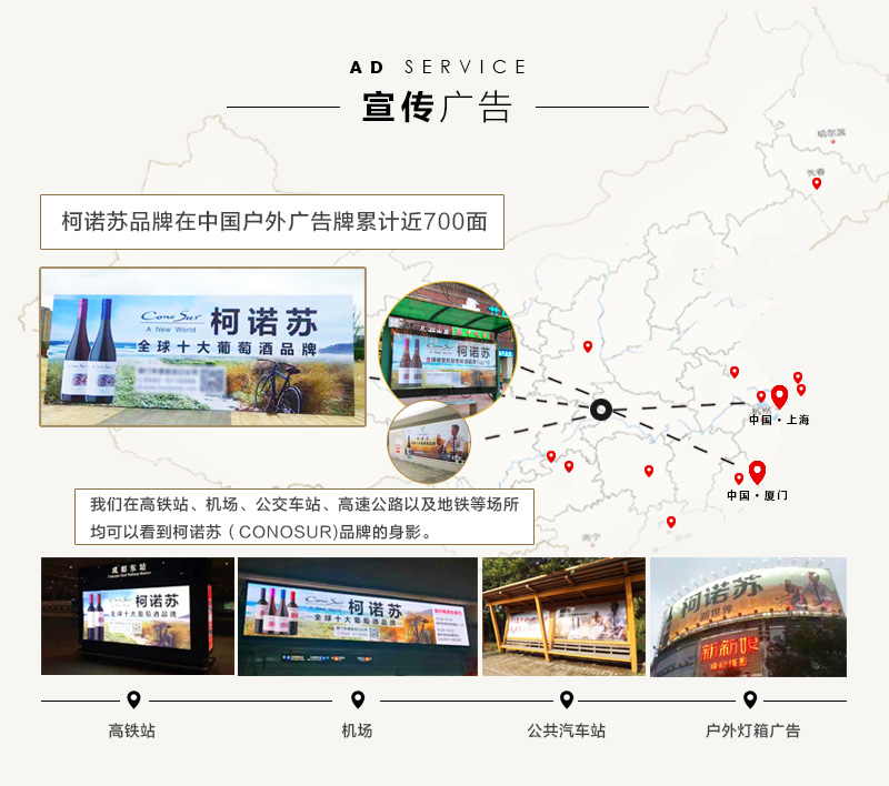 柯诺苏1551系列美乐干红葡萄整箱6瓶红酒.jpg