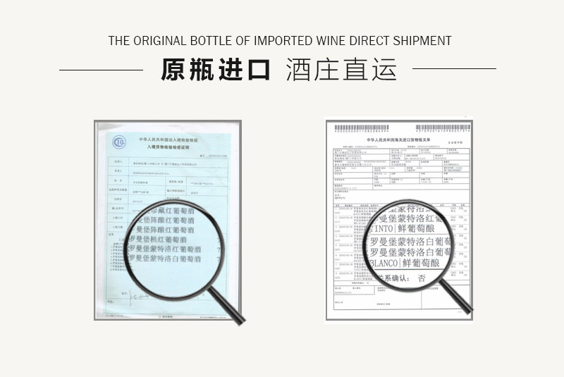 柯诺苏1551系列美乐干红葡萄整箱6瓶红酒.jpg