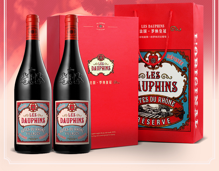 罗纳皇冠村庄级干红葡萄酒750ml整箱6瓶.jpg