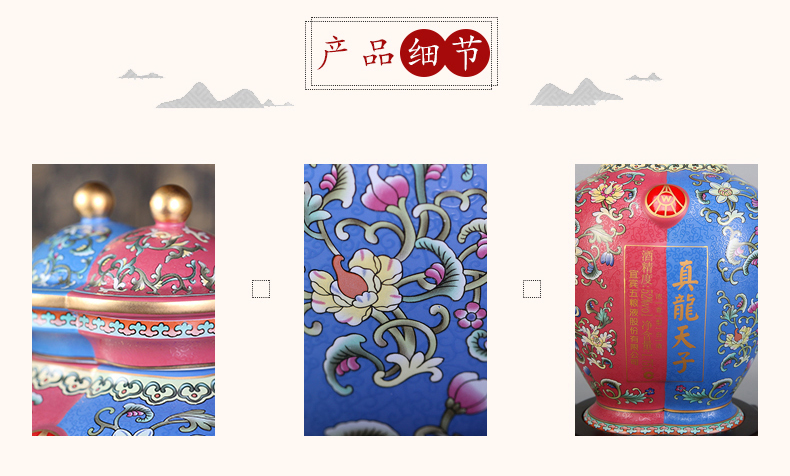 五粮液52度真龙天子酒吉庆双子瓶.jpg