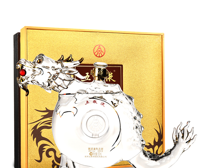 五粮液十二生肖酒祝君龙年吉祥生肖龙52度.jpg