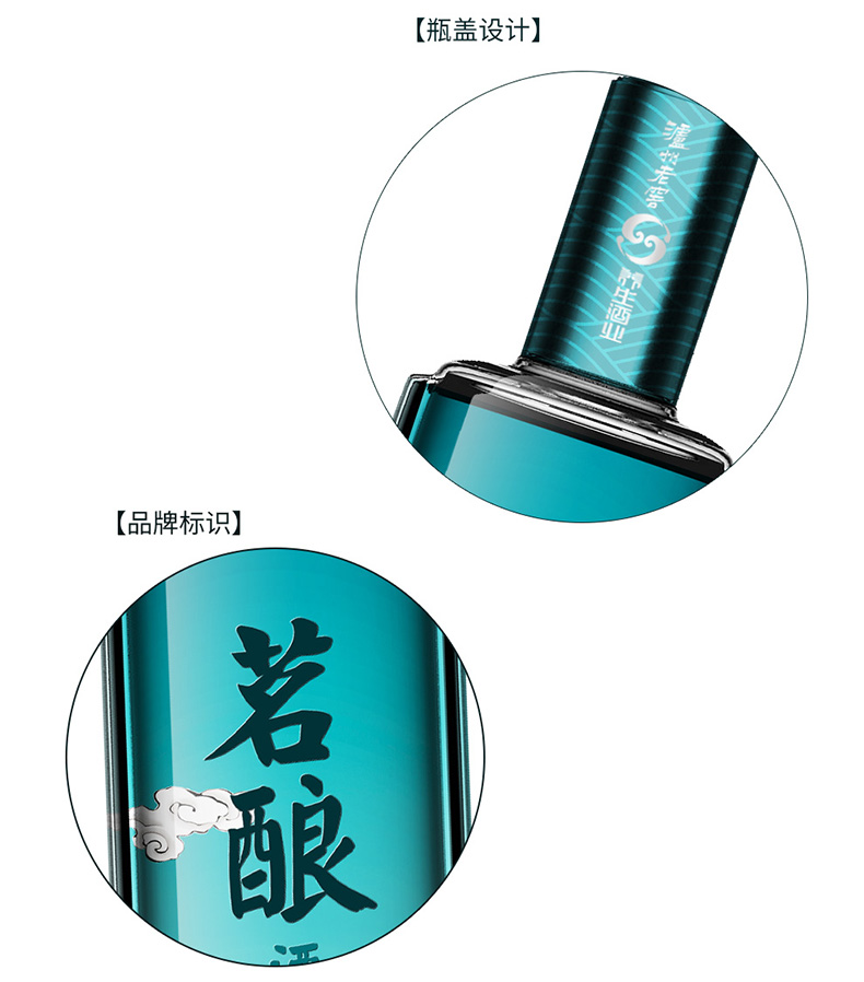泸州老窖茗酿酒50.8度500ml*6瓶白酒整箱装.jpg