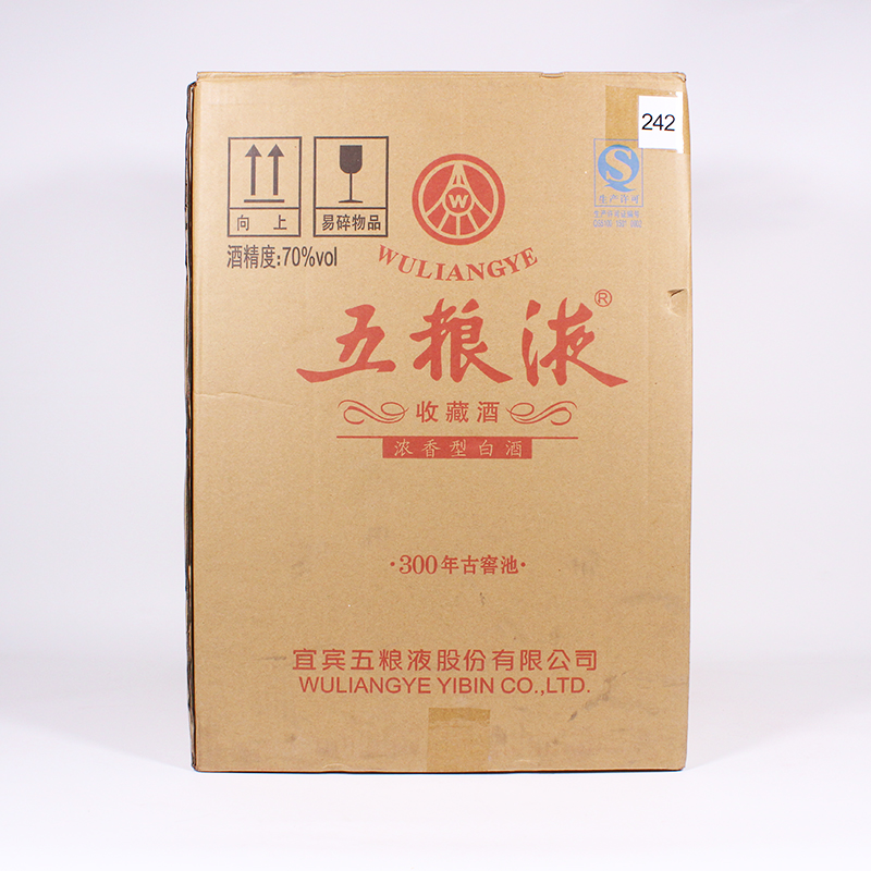 五粮液70度原浆三百年古窖池收藏酒黄金坛.jpg