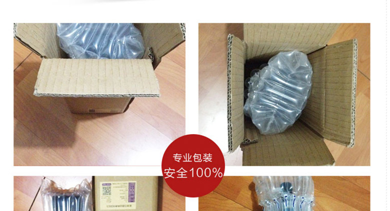 长城海岸风情干红葡萄酒赤霞珠5年750ml*6瓶.jpg
