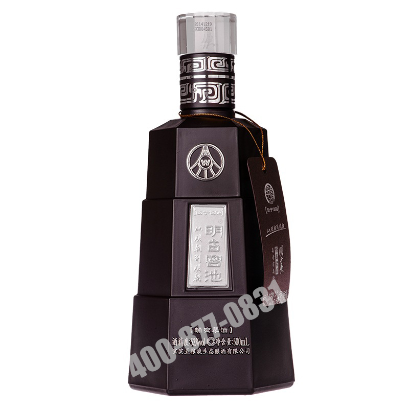 2016年老酒五粮液明古窖池52度500ml.jpg