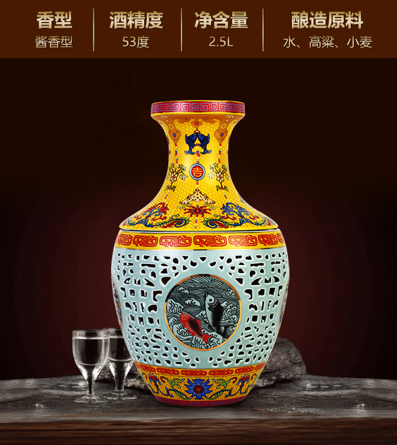 茅台财富国礼天尊酒 .jpg