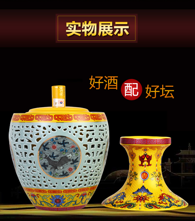 茅台财富国礼天尊酒 .jpg