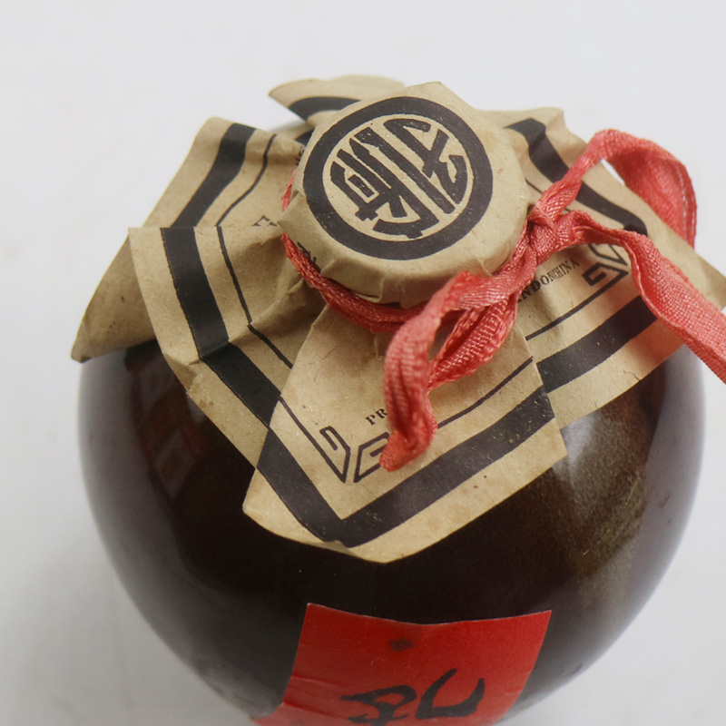 陈年老酒孔府家酒.jpg
