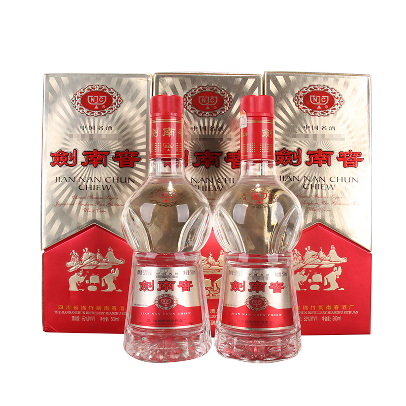 陈年老酒52度 插销剑南春500ml.jpg