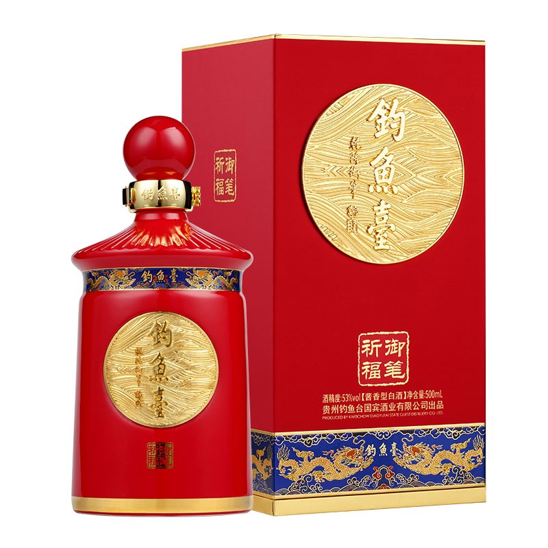 53度500ML钓鱼台御笔祈福酱香型白酒.jpg