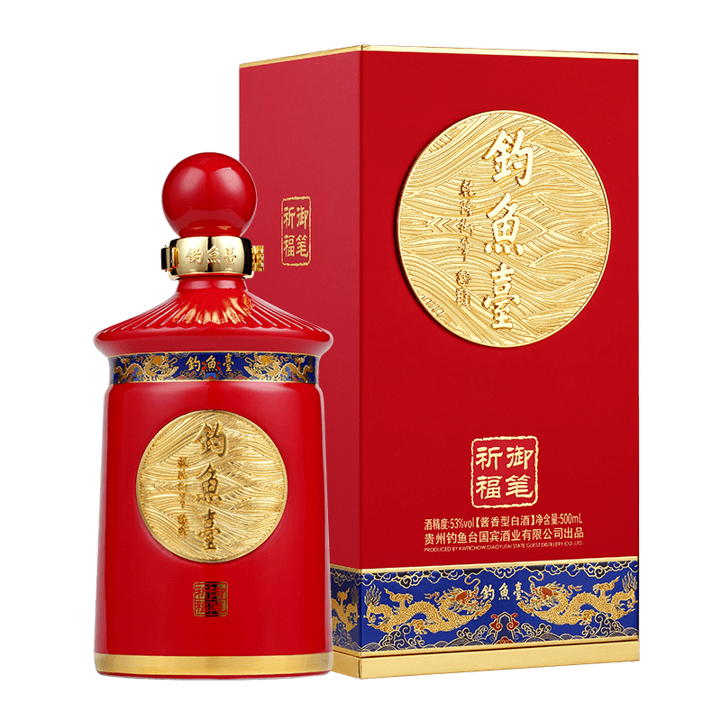 53度500ML钓鱼台御笔祈福酱香型白酒.png