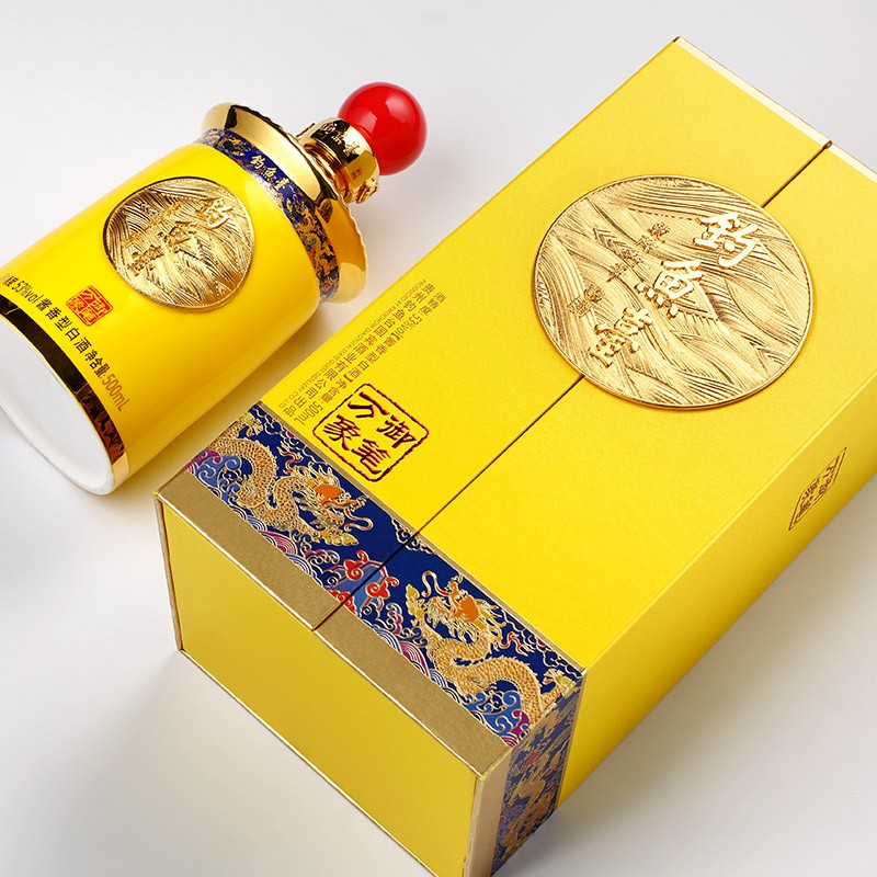 53度钓鱼台御笔万象酱香型.jpg