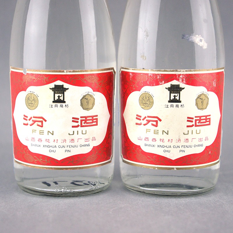 山西汾酒53度500ml清香小酌陈年老酒.jpg