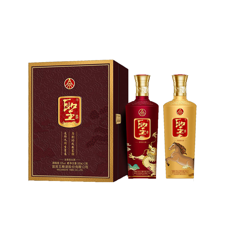 五粮液股份有限公司圣酒52度龙马精神500ml.jpg
