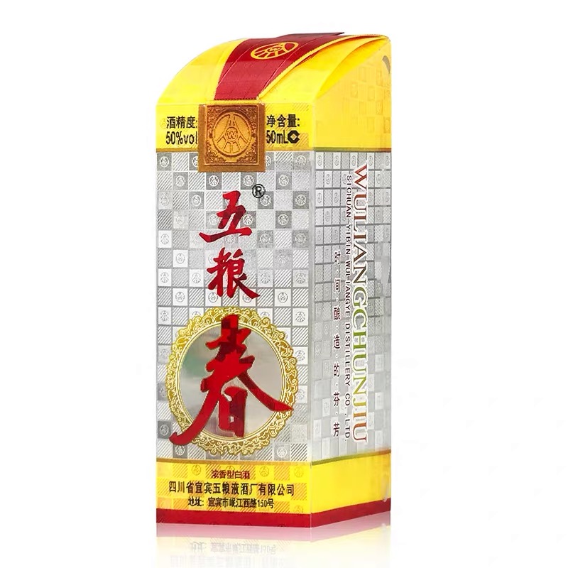 五粮春50度50ml*30瓶浓香型小酒版迷你白酒收藏品鉴自饮.jpg